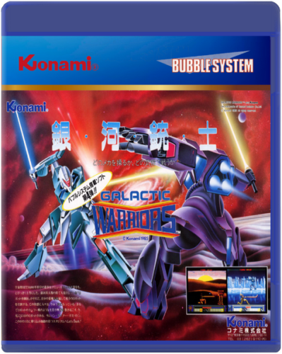 More information about "Konami Bubble System 2.5D Box Fronts"