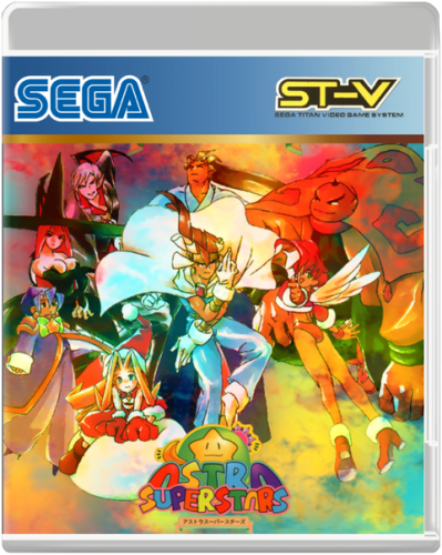 Sega ST-V 2.5D Box Fronts - Arcade - LaunchBox Community Forums