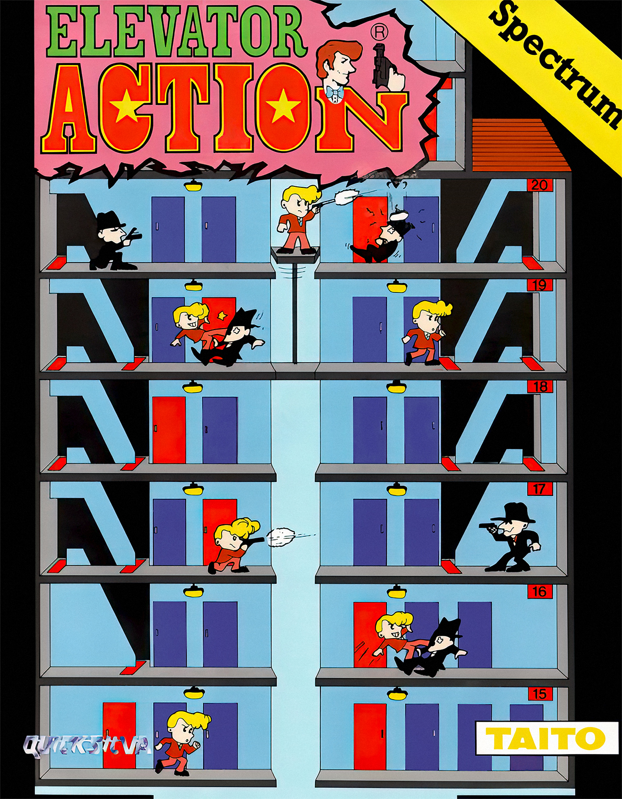 Игра лифт на телефон. Игра в лифт. Elevator Action. Elevator Action NES. Elevator игра на Денди.
