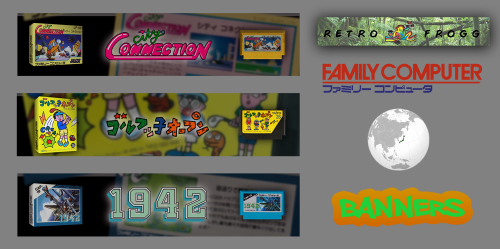 More information about "Nintendo Famicom Banner Pack"