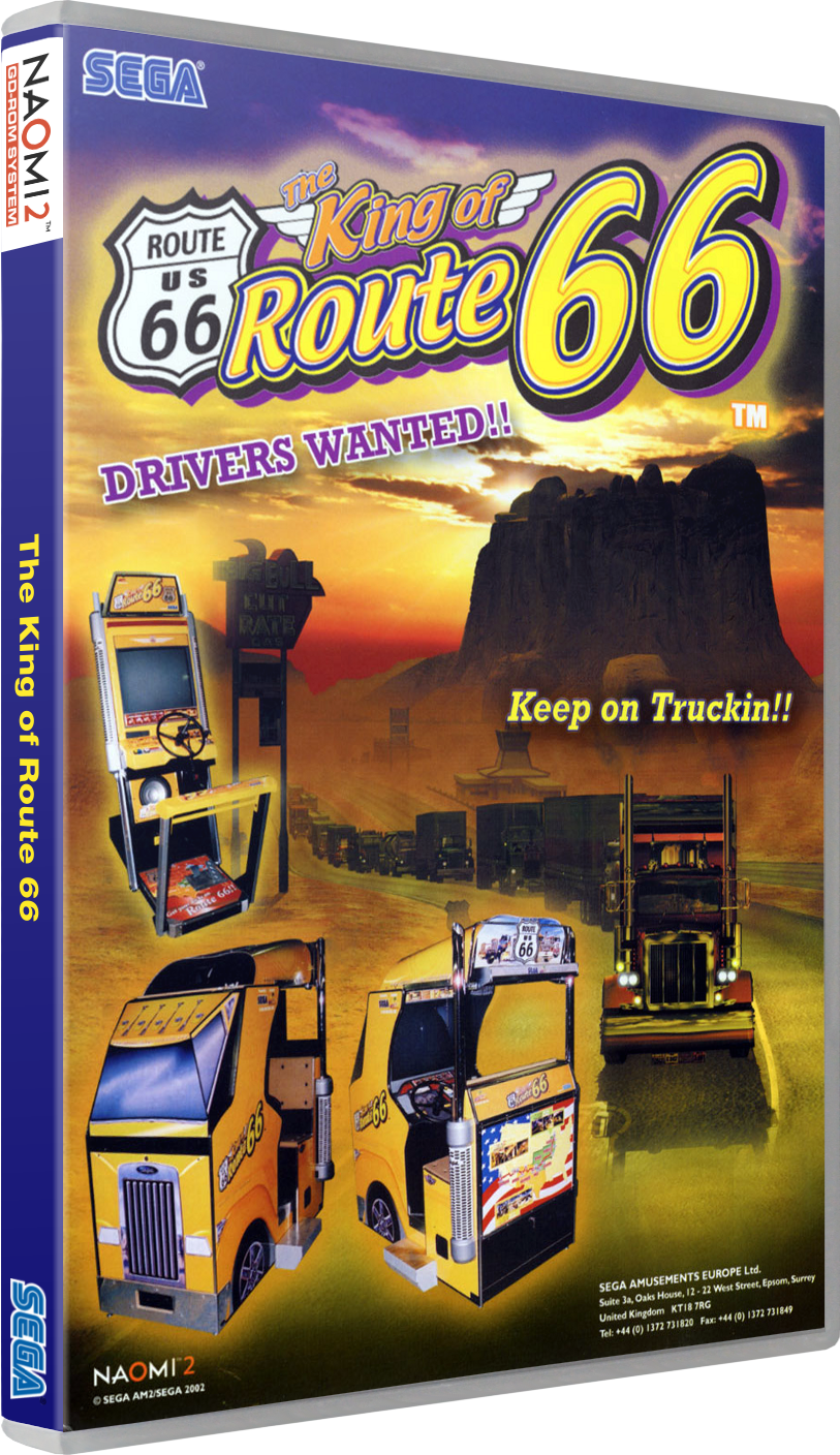 Mr. RetroLust's Sega Naomi 2 3D Boxes - Sega Naomi 2