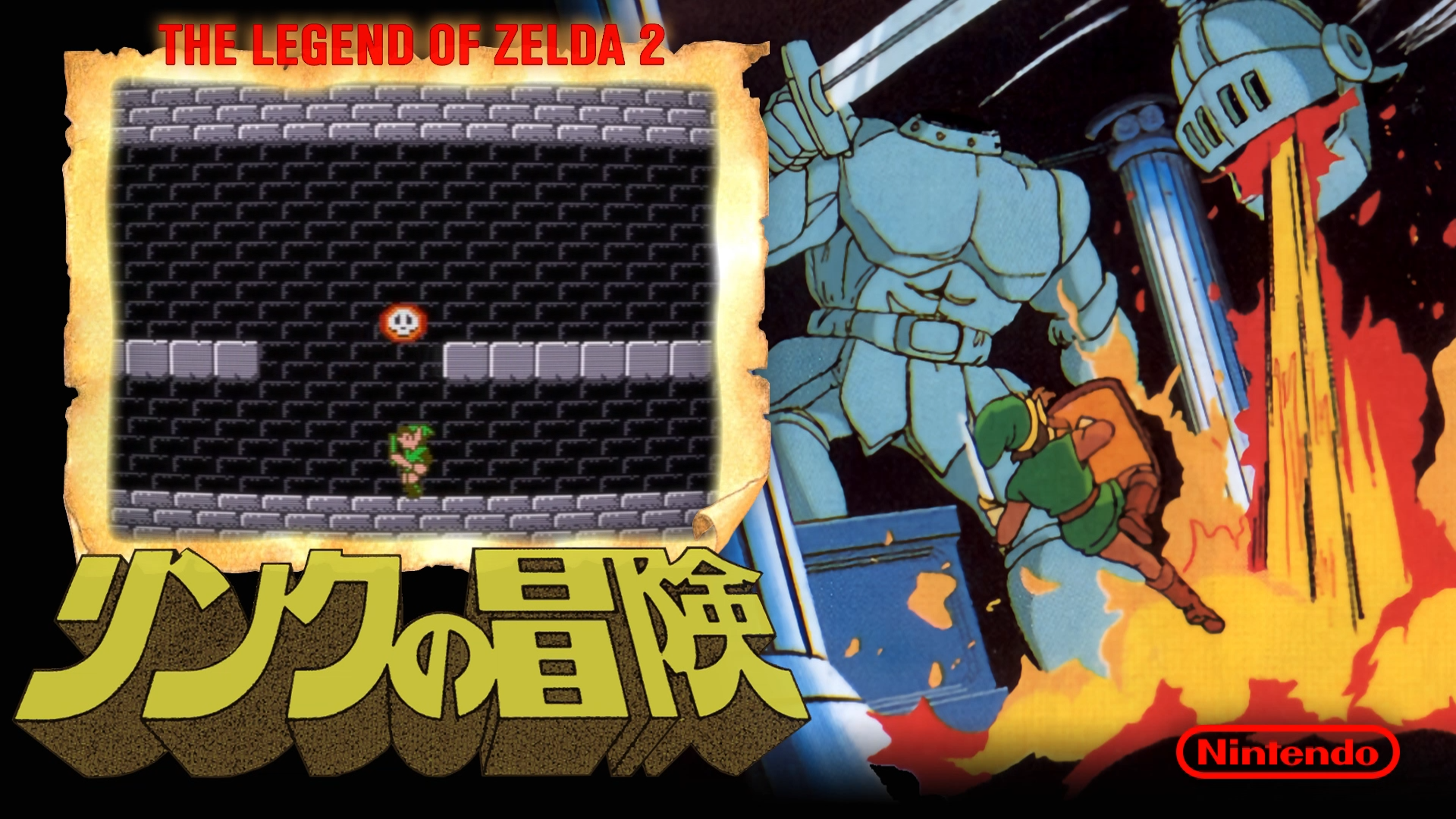 Topic · Legend of zelda nes ·