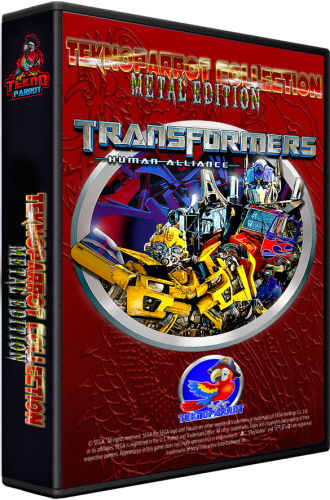 Teknoparrot 3D boxart set - Arcade - LaunchBox Community Forums