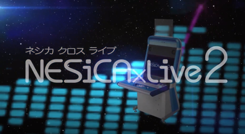 More information about "NesciaxLive 2 Startup"