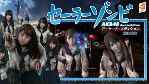 More information about "Sailor Zombie AKB48 Arcade Edition"