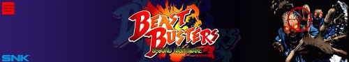 More information about "Beast Busters Second Nightmare Static Marquee"
