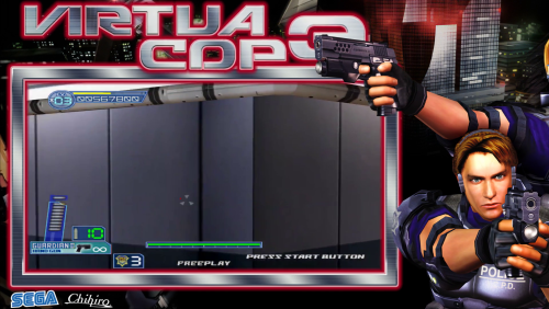 More information about "Virtua Cop 3"
