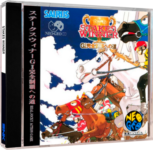 More information about "SNK Neo Geo CD 3D Box Pack"