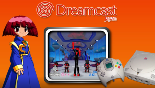 More information about "Sega Dreamcast (Japan) - Platform Video"