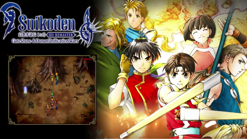 More information about "Launch Theme Suikoden 1 & 2 Remastered"