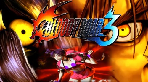 More information about "Bloody Roar 3 Introduction By MrBurns"
