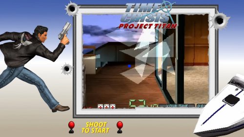 More information about "Time Crisis Project Titan video theme Playstation 1"